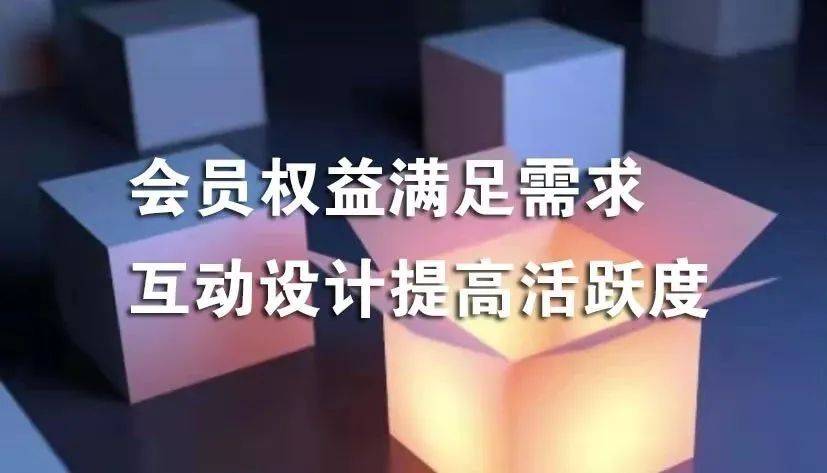 药店会员管理七大步骤_药店会员管理_药店会员管理措施与方法