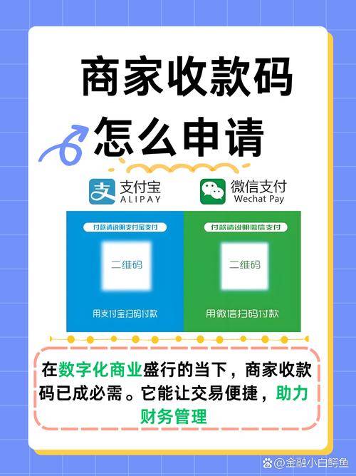 收款免费宝拉卡拉是真的吗_收款宝拉卡拉图片_拉卡拉收款宝免费